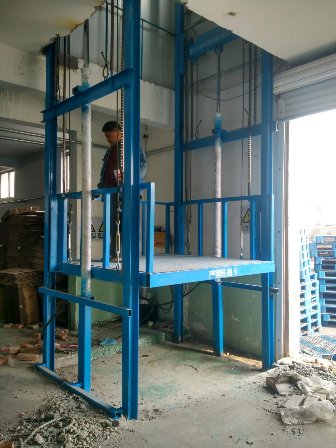 residential cargo lift for sale